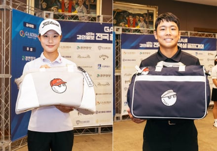 말본, 골프 꿈나무 후원