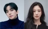 이준호·홍화연, ‘주한이국대사관’ 캐스팅
