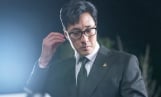 ‘김부장’ 위장 작전 돌입