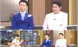‘데이앤나잇’ 진성 1억 고백