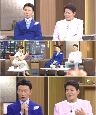 ‘데이앤나잇’ 진성 1억 고백