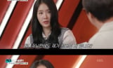 ‘셀럽병사의 비밀’ 소유 공감 활약