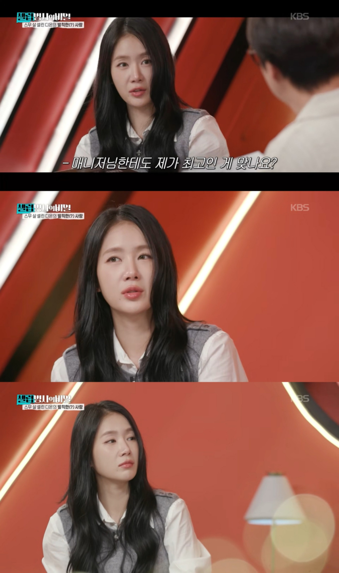 기사 이미지