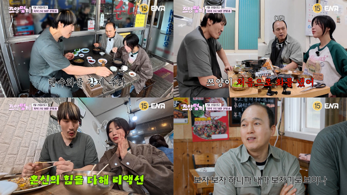 기사 이미지