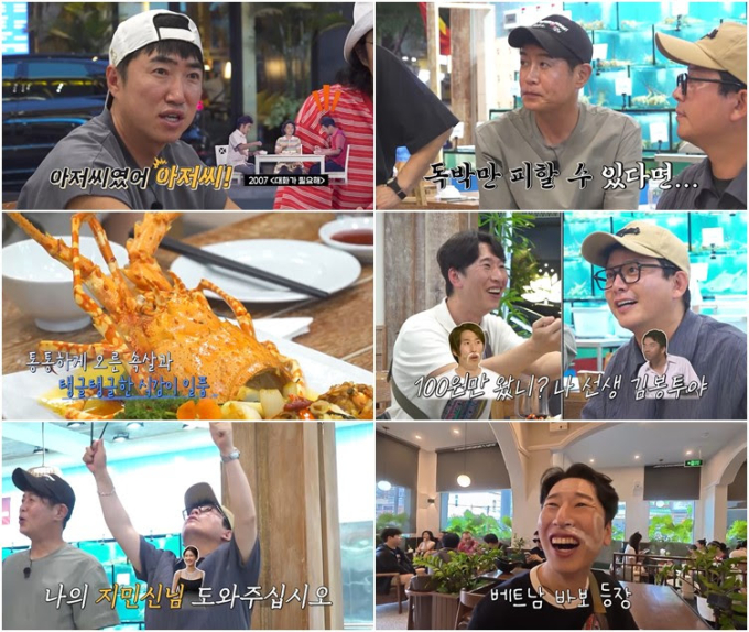 기사 이미지