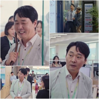김건호, ‘그대에게 드림’ 현실 연기 호평
