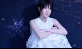 박은빈, 데뷔 30주년 팬 콘서트 개최