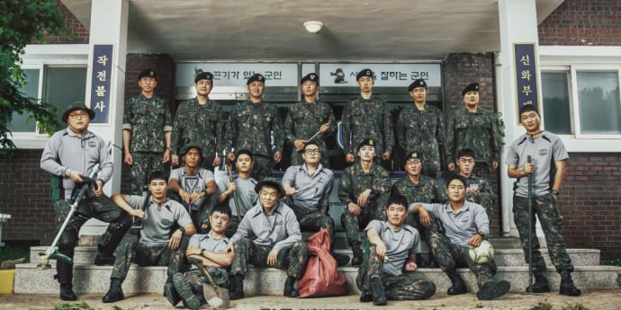 ‘신병4 사보타주’ 티저 공개… 8월 24일 첫방