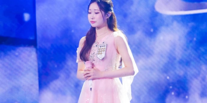 ‘금타는 금요일’ 정서주, 임영웅 ‘사랑은 늘 도망가’ 선곡
