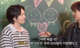 카이X이창섭, ‘전과팅’ 시즌2 MC 출격