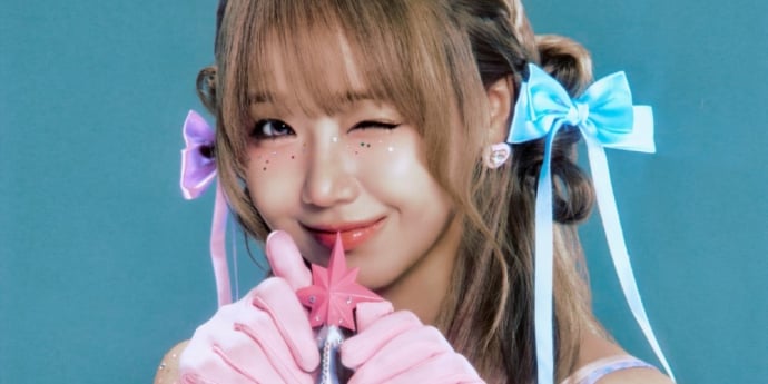 최유정, 일일 기상캐스터 도전