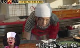 ‘우주떡집’ 이은지X미미X이영지X안유진, 떡집 사장 도전