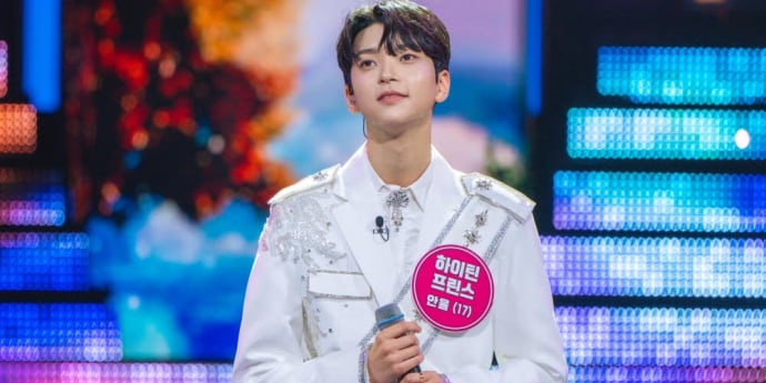 ‘미스트롯 포유’ 안율·이수호 출격