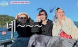 ‘언니네 산지직송3’ 염정아→노윤서 뭉쳤다