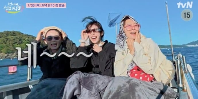 ‘언니네 산지직송3’ 염정아→노윤서 뭉쳤다