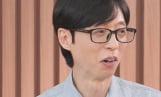 ‘해피투게더’ 유재석, ‘짱가’ 원곡자에 화들짝