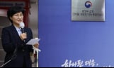 한국인 피해 영상, 디지털 성범죄 불법사이트 1000곳 이상서 유통