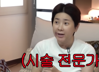 “출연료 다 썼다” 서인영, 워터밤 앞두고 지방흡입