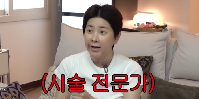 “출연료 다 썼다” 서인영, 워터밤 앞두고 지방흡입