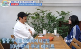 “사실 첫째는 나인데…” ‘슈돌’서 밝힌 KCM 딸의 진심