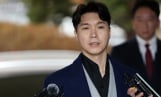 박수홍 둘러싼 허위사실 논란… 형수 항소심 결과 나왔다