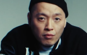 이센스, 강제추행 혐의 부인하며 정식재판 청구
