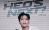 허남준, 팬미팅 전석 매진
