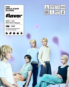 파우, 컴백 예열