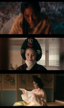 홍수주, ‘동궁’ 연기 변신