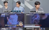 ‘히든아이’ 이주승 맹활약