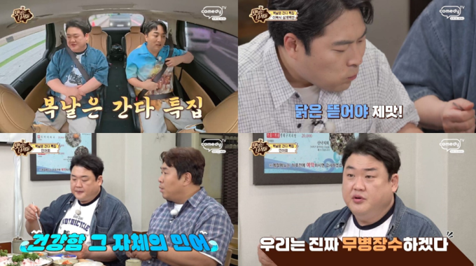 기사 이미지