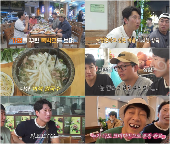 기사 이미지