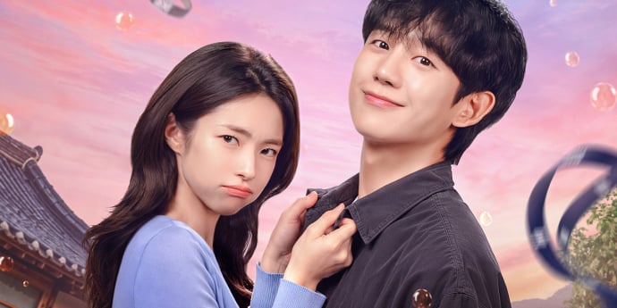 ‘이런 엿같은 사랑’ 하영X정해인, 동거 시작