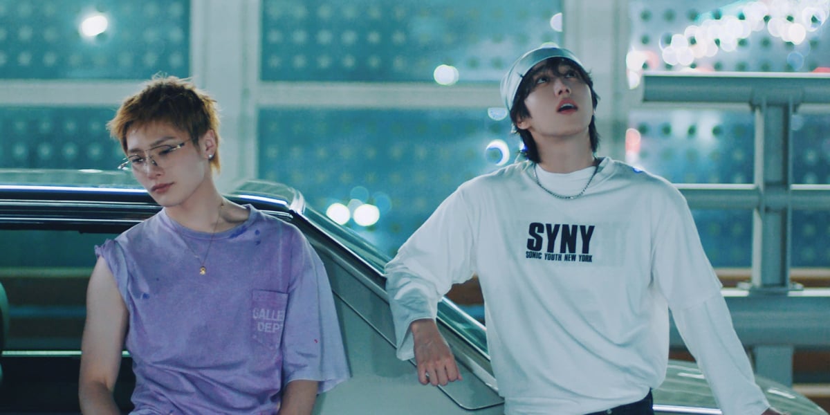 스트레이 키즈, ‘After You’ 베일 벗었다