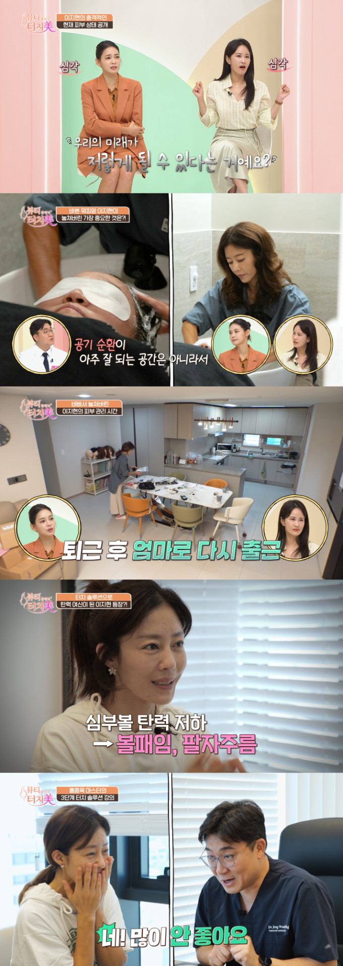 기사 이미지