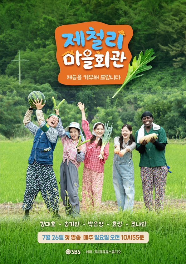 기사 이미지