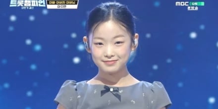 ‘트롯챔피언’ 이수연, 역대 최연소 ‘핫 스타’