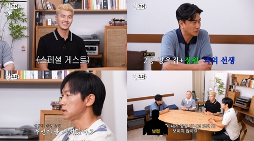 기사 이미지