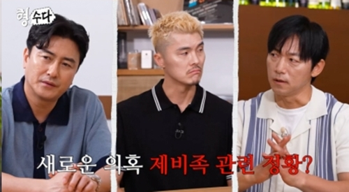 기사 이미지