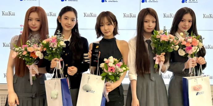 키키, 강남구 홍보대사 발탁