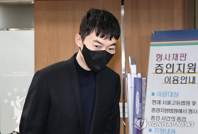 기사 이미지