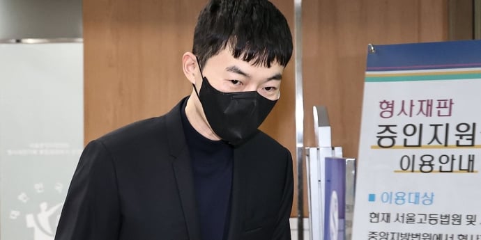 ‘수능 문항 거래’ 현우진, 징역 1년 구형… ‘공교육 신뢰 훼손’