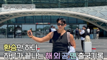 의사 겸 DJ 천재현, 유튜브로 전하는 글로벌 일상…
