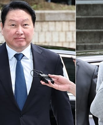 최태원 회장, 노소영에 9440억 재산분할… 파기환송심 판결