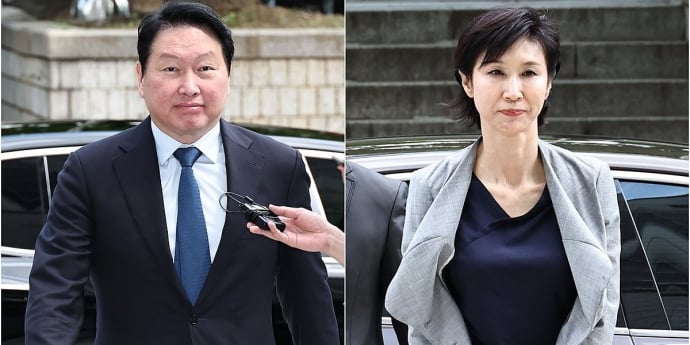 최태원 회장, 노소영에 9440억 재산분할… 파기환송심 판결