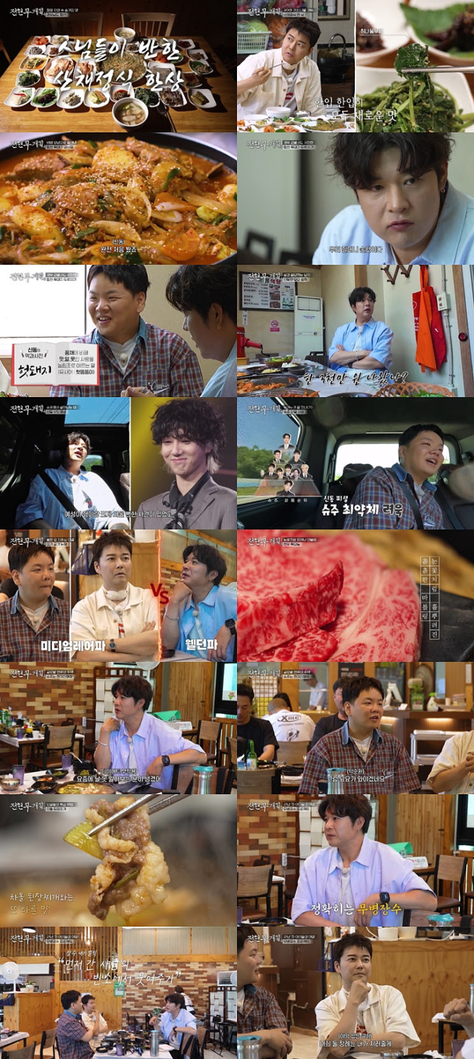 기사 이미지