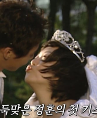 ‘옥문아’ 연정훈 “내 첫 키스는 김숙”
