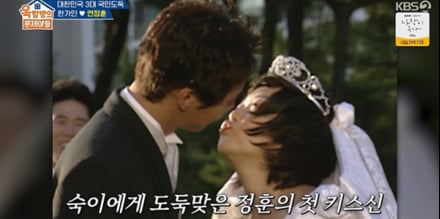 ‘옥문아’ 연정훈 “내 첫 키스는 김숙”