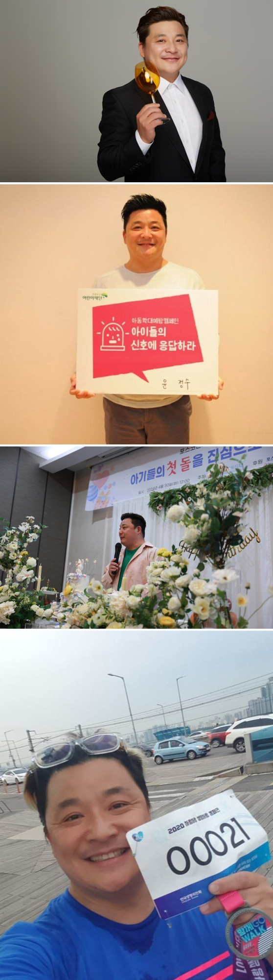 기사 이미지
