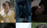 정예인, ‘코드네임: 악녀계모’ 열연